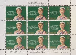 Gibraltar 1980 80th.  Birthday Of The Queen Mother Sheetlet Mnh