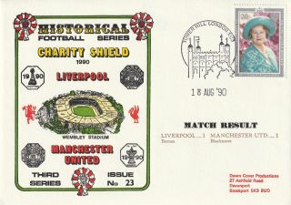 18 August 1990 Liverpool V Manchester United Charity Shield Dawn Football Cover