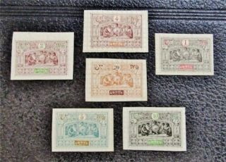 Nystamps French Obock Stamp 46 - 52 Og H $45