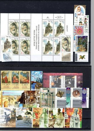 Israel 1997 Stamps Sheet And Blocs Lot Mnh 220/1