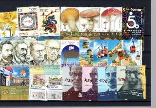 Israel 2002 Stamps Booklets And Blocs Lot Mnh 218/9