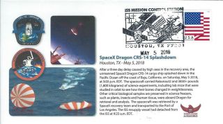 2018 Spacex Dragon Crs - 14 Deorbit/splashdown Houston 5 May
