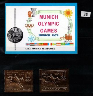 == Ajman - Mnh - Gold - Perf,  Imperf - Olympics