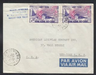 Viet Nam 1956 Air Mail Cover Saigon To York Sc C10 (2) Phoenix