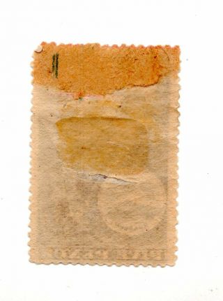 Zealand SC 77a CV$60 5 pence stamp ID 815 2