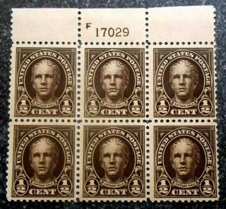 Buffalo Stamps: Scott 551 Plate Block Of 6,  Nh/og & F/vf,  Cv = $90