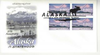 Sss: Artcraft Fdc 2009 42c Alaska Statehood 50th Anniversary Pb4 4374