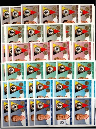 / 15x Manama - Mnh - Sport - Soccer - Flags - Imperf -