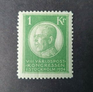 1924 Sweden Sverige Schweden Upu 1kr Vf Mnh B300.  18 Start 0.  99$