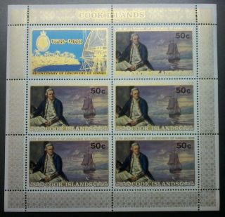 Decimal,  Cook Islands,  1978 Bicent Of Discovery Of Hawaii,  Ms584,  Cv$10,  Muh,  1197
