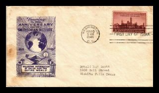 Dr Jim Stamps Us Smithsonian Institution Fdc Cover Scott 943 Ioor Cachet