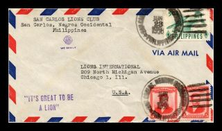 Dr Jim Stamps San Carlos Lions Club Philippines Airmail Multi Franked Cover