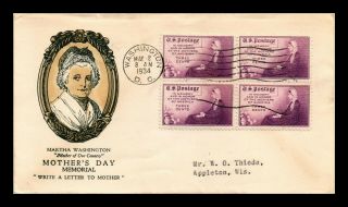 Dr Jim Stamps Us Mothers Day Martha Washington Fdc Linprint Cover Scott 738 - 30
