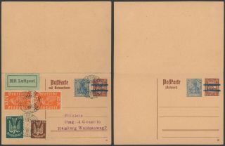 Germany 1922 - Air Mail Stationery Munich To Hamburg 34829/18