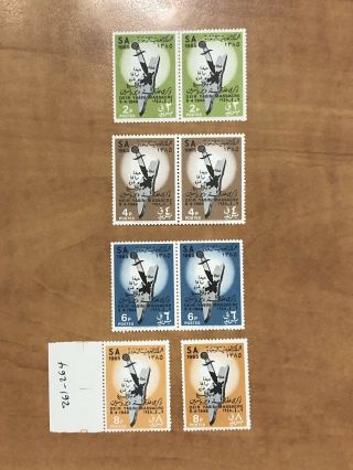 Saudi Arabia Stamps Mnh,  1965