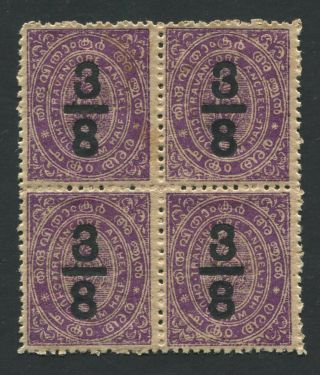 India Travancore State 1903 3/8 On 1/2ch Reddish Violet Mnh Block Of 4