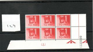 Gb - Postage Due (129) - 1982 Issue - £1 Value - Plate Block Of Six - Un.