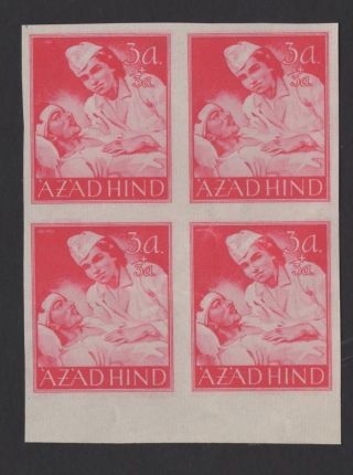 India 1943 Azad Hind 3a,  3a Nurse Mnh Block Of 4