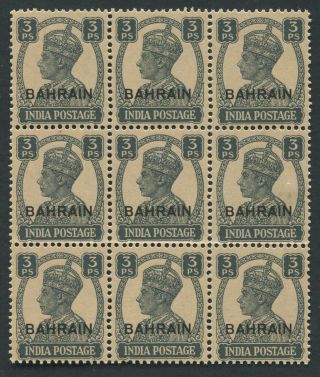 Bahrain Kgvi 1942 - 5 3p Overprinted On India Mnh Block Of 9.  Sg 38 £31.  50