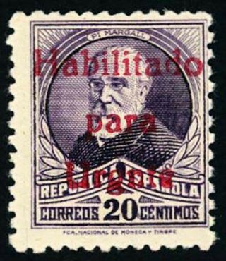 J115 Spain Civil War.  Local Stamp Sta Cruz Tenerife 9 Mnh