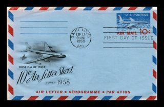 Dr Jim Stamps Us 10c Air Mail Letter Sheet First Day Cover Art Craft Uc32