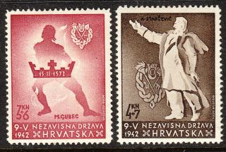 Stamp Croatia Sc B016 - 7 1942 Wwii 3rd Reich Ndh Gubec Starcevich Senj Mnh