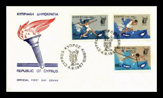 Dr Jim Stamps Athletic Games Cyprus Crete Thessaloniki Fdc Combo Cover