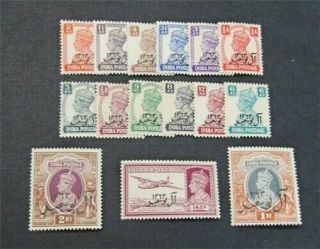 Nystamps British Oman Stamp 1 - 15 Og H $33