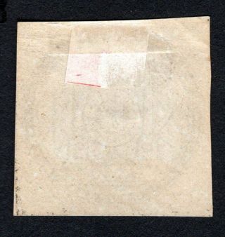 Russian Zemstvo 1875 Elisavetgrad stamp Solov 3 MH CV=60$ lot1 2