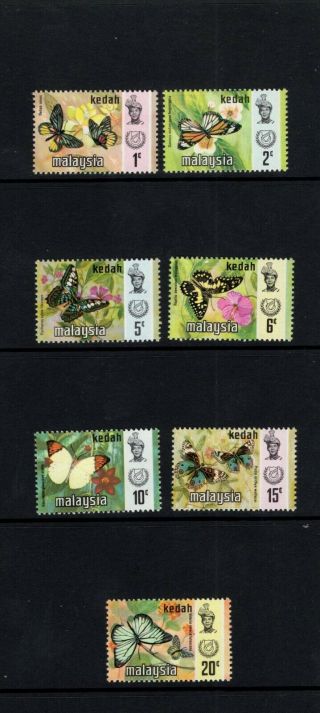 Malaysia Kedah 1971 Butterflies Set Of 7 Mnh Sg 124 - 130 Sc 113 - 119