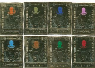 1970 World Cup Soccer Mexico,  8 Gold Foil Stamps,  Yemen Arab Republic