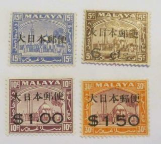 Malaya 1942 Japanese Occupation Overprints On Selangor Stamps