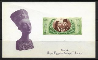 Egypt 1951 King Farouk & Queen Nareeman Royal Wedding On Bileski Card