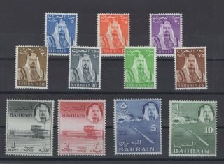 Bahrain,  Stamps,  1964,  Mi.  138 - 148.