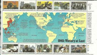 U.  S 1995 Ww2 50th 1945 Victory At Last 10 / 32c Stamps Scott 2981 On Mnh S/s