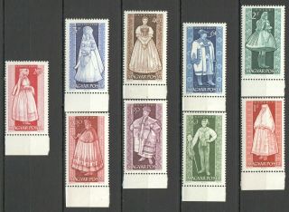 C342 1963 Magyar Hungary Art Culture Traditional Clothes Costumes 1set Mnh