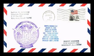 Dr Jim Stamps Us Space Shuttle Discovery Space Event Air Mail Cover Kula Hawaii