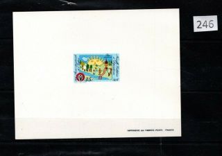 Caledonia 1979 - Mnh - Deluxe - Children - Painting