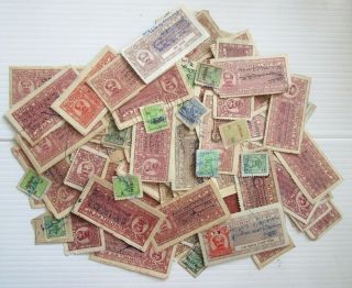 India Mewar Udaipur State Revenue And Court Fee Stamps Stock (100,  Stamps)