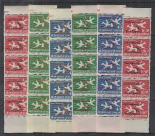 E676.  5x Guinea - Mnh - Art - Birds - Letters - Overprint