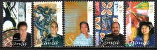2003 Samoa Art 1st Series Sg1120 - 1124 Unhinged