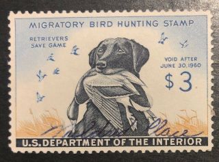 Tdstamps: Us Federal Duck Stamps Scott Rw26 $3 Lightly Crease