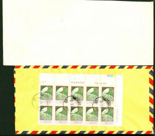 CHINA TAIWAN AIRMAIL LABEL LOT 6 DIFFERENT VARIETIES 12 COVERS 1 - 449 2