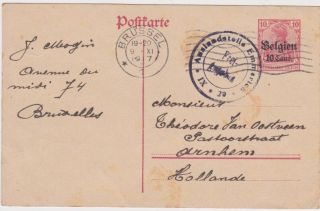 Belgium - 1917 German Occupation Censored 10 C Ps Postcard Brussels Cover - Holland