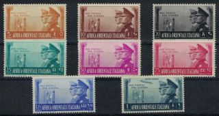 Italian Colonies East Africa 1941 Brotherhood Full Set With Airmail Mlh T21941