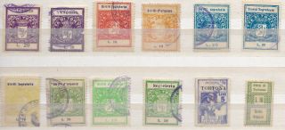 Italy Stamps Revenues Marche Da Bollo Comune Tortona
