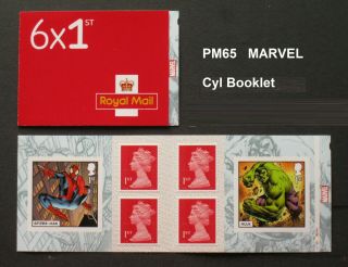 Pm65.  2019 Marvel Iconic Heroes Self Adhesive.  Cyl Book