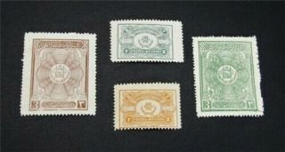 Nystamps Afghanistan Stamp Q17 - Q20 Og Nh $35