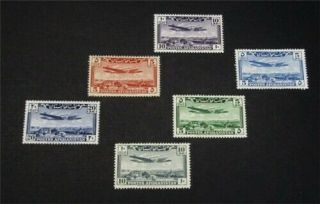Nystamps Afghanistan Stamp C7//c12 Og Nh $32