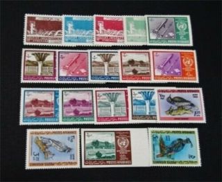 Nystamps Afghanistan Stamp 645//c50 Og Nh $30